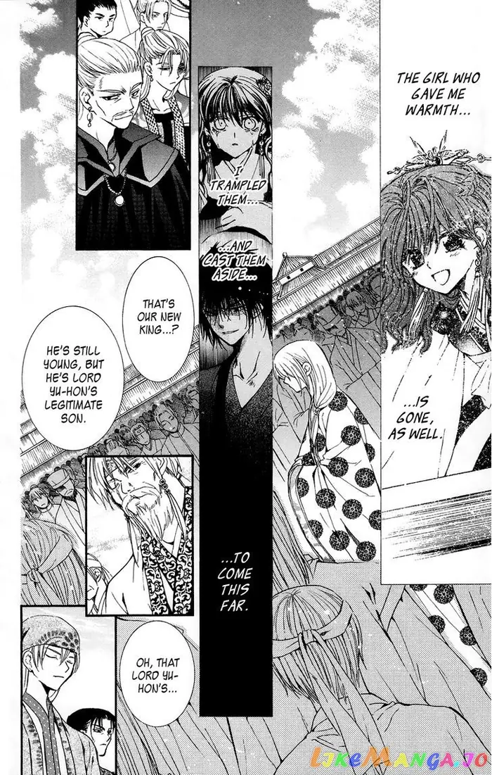Yona of the Dawn Chapter 11 image 12_optimized